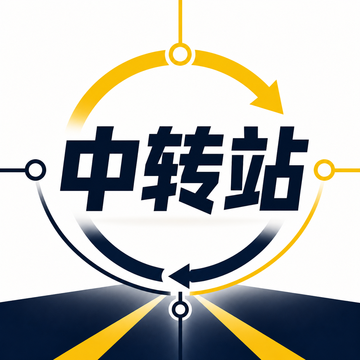 500额度