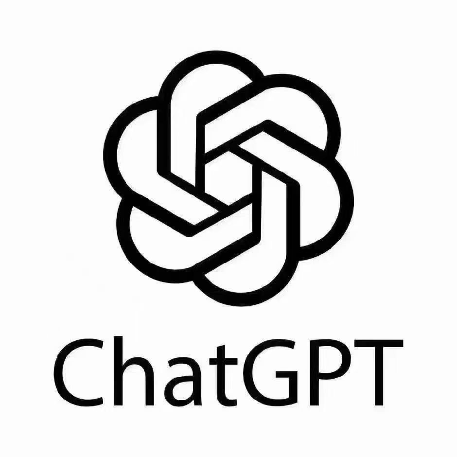 Gpt plus自助充值！质保一个月  微软邮箱下单前请换绑其他邮箱点头像--- 设置---- 账户--邮箱更换！